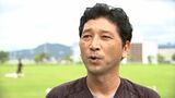 J2・ファジアーノ岡山 0‐1と徳島に惜敗も順位は3位をキープ 2位との勝ち点差も「5」のまま | 岡山・香川のニュース | 天気 | RSK山陽放送