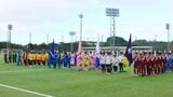 全日本高校女子サッカー選手権宮崎県大会が開幕 | MRTニュース | MRT宮崎放送