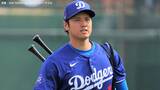 大谷翔平 新天地1号 詰まってレフト方向のHRも「普通な感じでしたね。長打を狙っていたわけではない」圧倒的なパワー見せる|TBS NEWS DIG