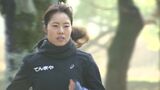 「笑顔でゴールすること」山陽女子ロードレース大会があさって開催 天満屋から出場する選手2人の思い【岡山】|TBS NEWS DIG