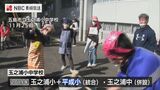 自分たちで栽培したもち米で餅つき 五島市玉之浦小中学校 | 長崎のニュース | 天気 | NBC長崎放送