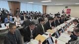 自民・災害対策特別委員会　千葉の豪雨被害受け政府から聞き取り　千葉選出議員らから「激甚災害」への指定求める声も|TBS NEWS DIG