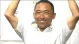 宮城・柴田町長選挙　新人で元町議の石森靖明氏（41）が初当選|TBS NEWS DIG