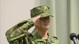 「地域との連携を強化」陸上自衛隊第4師団長が着任 激甚化する自然災害対応に決意語る 北部九州4県の防衛・警備 | 福岡のニュース|RKB NEWS|RKB毎日放送
