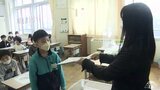 クリスマスにお正月 あすからの冬休みに胸膨らませる 小中学校で終業式|TBS NEWS DIG