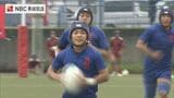 全国高校ラグビー長崎県大会　長崎北陽台と長崎北が決勝へ|TBS NEWS DIG