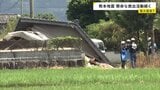 救出活動続く熊本　家屋倒壊などで12人死亡 6人心肺停止、爆発発生のイオンモールでは従業員3人が現在も安否不明【熊本で震度7】|TBS NEWS DIG