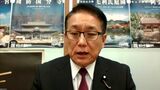 自民党安倍派の参議院議員・江島潔氏「過去５年間で２８０万円の還付金を受け取った」安倍派解散に「断腸の思い」　|　山口のニュース・天気・防災｜tys NEWS｜ｔｙｓテレビ山口