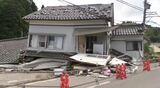 震度5強に住民「とどめ刺された」公費解体待ちの住宅が崩れ落ちる 石川で震度5強|TBS NEWS DIG