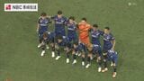 サッカー天皇杯3回戦 Vファーレン長崎 J1鹿島に1-2で敗れる | 長崎のニュース | 天気 | NBC長崎放送