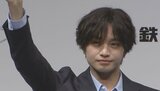 【中島健人】 京成スカイライナー新CM 「僕のナチュラルな部分に注目して」 今後の夢は「海外フェスに出演」|TBS NEWS DIG