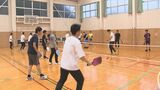 手軽さが魅力「ピックルボール」体験会 企業関係者など50人参加「初めてだけど気軽に楽しめた」＝浜松市中央区　|　静岡のニュース | SBSNEWS | 静岡放送