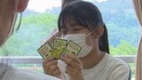 “かるた”で介護の魅力を学ぶ 人材確保へ、中学生に出張講座 2040年に介護職員1455人不足の推計 山梨|TBS NEWS DIG