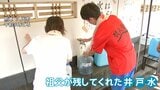 地震から1週間 「お客さんの顔をみたら うるうる」街のパン店は地下水で営業再開　井戸水を振る舞う人も|TBS NEWS DIG