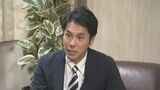 新居浜市長選挙で当選 古川拓哉新市長に聞く 1期目の政策は? | 愛媛のニュース - Nスタえひめ|あいテレビは6チャンネル