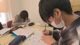 “不登校”を卒業 通信制高校サポート校に66人が入学 「高校卒業を諦めさせない」多様な生徒の受け皿に | 大分のニュース|OBS NEWS|大分放送