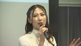 テーマは「じぶん”新”発見」島根県と明治安田生命などが 結婚支援イベント　|　BSSニュース | BSS山陰放送