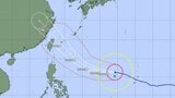 【台風情報】今どこに?「大型で非常に強い」台風9号(バービー) 10日から11日頃沖縄に接近か...最大瞬間風速75m/s予想 勢力と進路を詳しく 今後の全国の天気を画像で 気象庁|TBS NEWS DIG