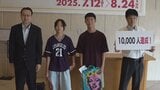 「たくさん見て色んなことを感じたい」ポップ・アート特別展 観覧者が1万人を達成 山梨県立美術館|TBS NEWS DIG