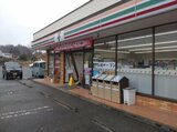 コンビニに車突っ込み出入口破壊　容疑車両はナンバープレート落とし逃走中（福島）　|　福島のニュース│TUF