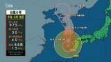 【台風6号情報】10日未明にかけて最接近 “線状降水帯”発生のおそれも 土砂災害に厳重に警戒を 大分 | 大分のニュース|OBS NEWS|大分放送