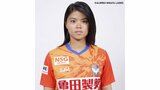 「自身の成長を追い求め、上を目指して闘いたい」FW山本結菜選手(21)と契約更新 アルビレックス新潟L|TBS NEWS DIG