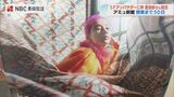 仲里依紗さんがスペシャルアンバサダー アミュ新館開業まで50日 【長崎】 | 長崎のニュース | 天気 | NBC長崎放送