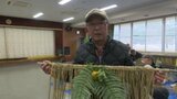 「新しい年を迎えられたら」 愛媛西予市で正月の縁起物「しめ飾り」作り盛ん | 愛媛のニュース - Nスタえひめ|あいテレビは6チャンネル