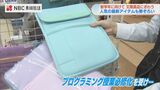 7日から新学期 商品を2割増やした文具店も 子ども向けタブレット関連商品が人気【長崎】 | 長崎のニュース | 天気 | NBC長崎放送
