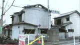 高松市で未明の火事 住宅2棟を全焼 けが人はなし【香川】 |TBS NEWS DIG
