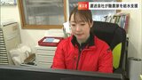 「人だけではなくて動物にも水が必要なんだな」井原市の運送会社が被災地の酪農家へ給水支援【岡山】|TBS NEWS DIG
