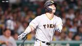 【巨人】自力CS消滅回避で3位DeNAと3差 赤星自己最長8回無失点で4勝目 代打大城今季2本目の満塁弾 阪神戦6勝18敗1分で終える|TBS NEWS DIG
