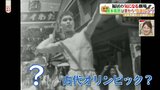 【ハロウイーン】でも熊本県民は昔から仮装好き?アーカイブから紐解く「仮装の歴史」 | 熊本のニュース|RKK NEWS|RKK熊本放送