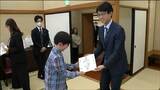 「将来は一力さんとタイトル戦で戦いたいです」一力遼三冠から囲碁の直接指導の福袋　買ったのは小学3年生　仙台　|TBS NEWS DIG