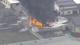 茨城県結城市のタイヤ販売店で火事 タイヤ約800本などが焼ける 従業員にけがなし|TBS NEWS DIG