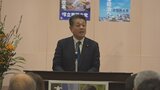 夏の参院選に“独自候補擁立を目指す”立憲民主党山梨県連　国民民主との候補一本化は見通し立たず　|TBS NEWS DIG