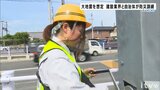 大地震を想定 建設業界と自治体が防災訓練 | 愛媛のニュース - Nスタえひめ|あいテレビは6チャンネル