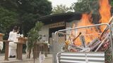 ドンド焼で無病息災願う 小正月の恒例行事 | 沖縄のニュース|RBC 琉球放送
