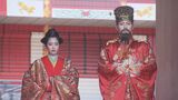 琉球王朝時代の正月行事を再現した「古式行列」華やかに 国王と王妃がまちを練り歩く|TBS NEWS DIG