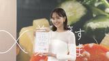 松井愛莉さん、故郷福島の「発酵食文化」伝える大使に就任　動画やイベントでPR|TBS NEWS DIG