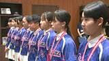 「この経験を将来のソフトボールでも生かしたい」中学女子ソフトボールの全国大会で初優勝を果たした岡山県選抜チーム　岡山市長を表敬訪問|TBS NEWS DIG