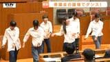 ステージは県議会!? 天童高校ダンス部が、まさに"目の前"でパフォーマンス!ノリノリのダンスで、生徒も議員も笑顔に♪(山形)|TBS NEWS DIG