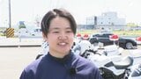 「県民の見本となれるよう頑張ります」白バイ隊に配属された23歳の女性警察官 300キロのバイクと格闘の日々...目標は「かっこいい白バイ隊員」＝静岡県警　|　静岡のニュース | SBSNEWS | 静岡放送