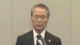 経団連会長「粘り強く交渉した成果で高く評価」 日米の関税交渉合意|TBS NEWS DIG