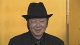 古田新太さん "50針" 頭を縫う「酔っ払ってすっ転び」松尾芸能賞を帽子のまま受賞|TBS NEWS DIG