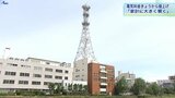 標準モデルで6月は1600円増~家庭向け電気料金値上げ 街の人は|TBS NEWS DIG