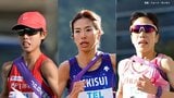 前回V積水化学は隙のない布陣、資生堂は4区高島で逃げ切る配置、廣中の復活で日本郵政にも可能性【クイーンズ駅伝展望】|TBS NEWS DIG