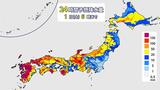 九州や山口に“線状降水帯”発生のおそれ あすにかけ「警報級の大雨」に警戒 | 愛媛のニュース - Nスタえひめ|あいテレビは6チャンネル