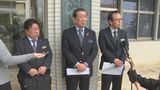 「例外的が日常的にならないよう」嘉手納基地でのパラシュート訓練 周辺自治体が沖縄防衛局に要請 | 沖縄のニュース|RBC 琉球放送