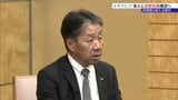 「最先端フラッシュメモリ製品の生産拡大と安定供給を通じて需要拡大に応える」キオクシアが1.8兆円を投じさらなる製造棟建設へ　岩手・北上市|TBS NEWS DIG